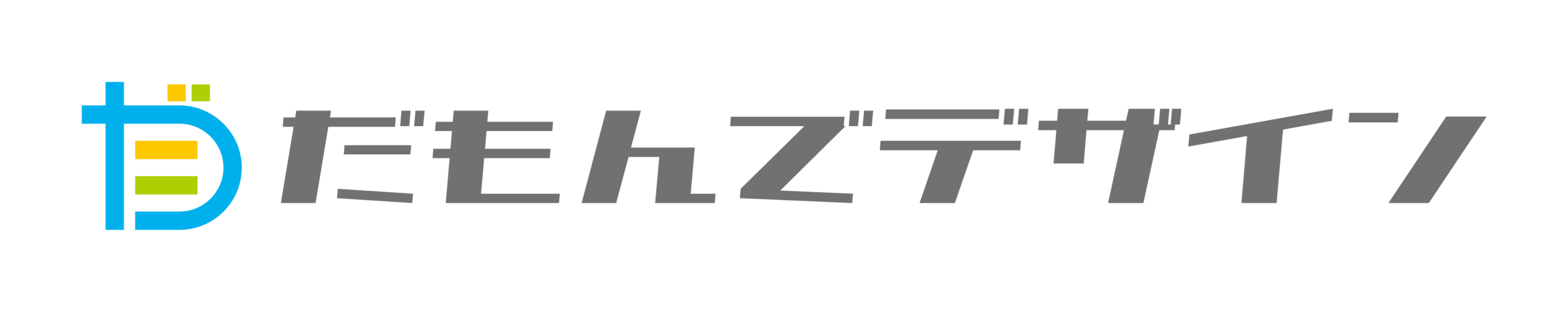 だもんで デザイン